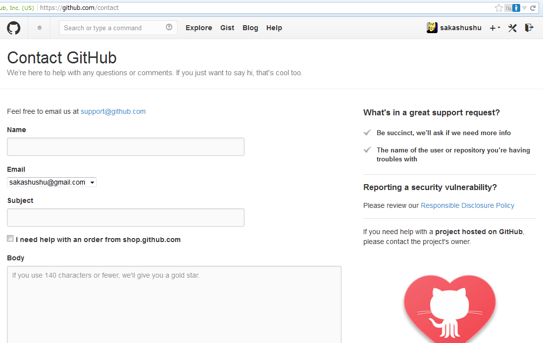 03_github_pages_contact_support.png