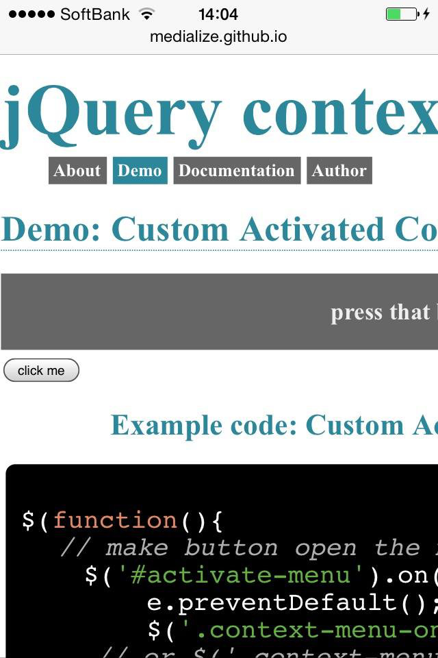 05_demo_jquery_context_menu_01.jpg